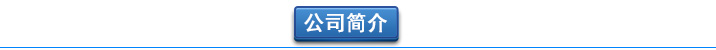 三叶罗茨鼓黄瓜视频黄色下载(图16)