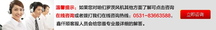 三叶罗茨鼓黄瓜视频黄色下载(图18)