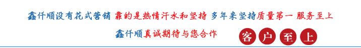 三叶罗茨鼓黄瓜视频黄色下载(图17)