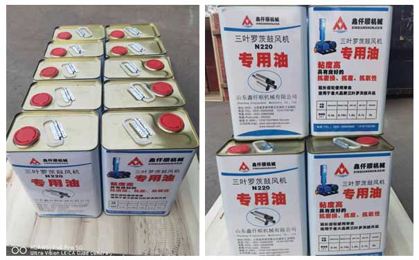 罗茨鼓黄瓜视频黄色下载润滑油