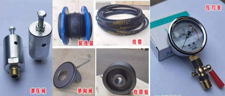 罗茨鼓黄瓜视频黄色下载中轴承的作用极大