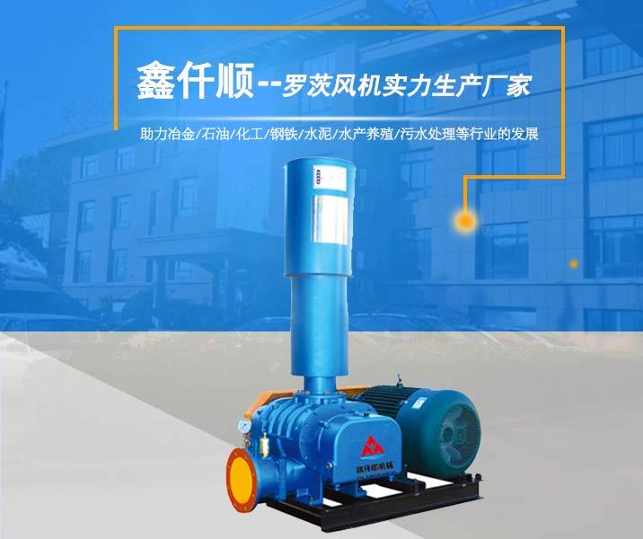 三叶罗茨黄瓜视频黄色下载（皮带型）(图1)